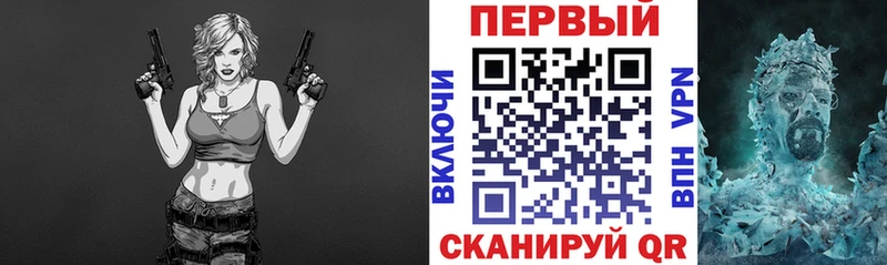 АМФЕТАМИН Premium  что такое наркотик  Зеленодольск 