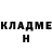 Кетамин VHQ Benjamin Brandis