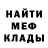 Кетамин VHQ DarK HaJLK