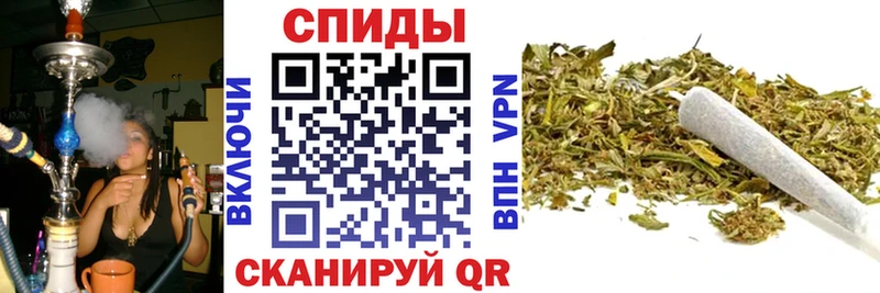 darknet какой сайт  Зеленодольск  Бутират буратино 