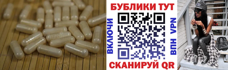 площадка наркотические препараты  Зеленодольск  ЭКСТАЗИ 280мг  где продают наркотики 