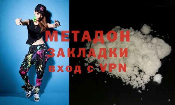 скорость Волоколамск