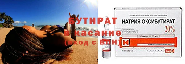 скорость mdpv Киров