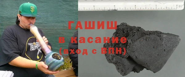 экстази Володарск