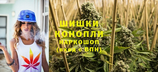 скорость Волоколамск