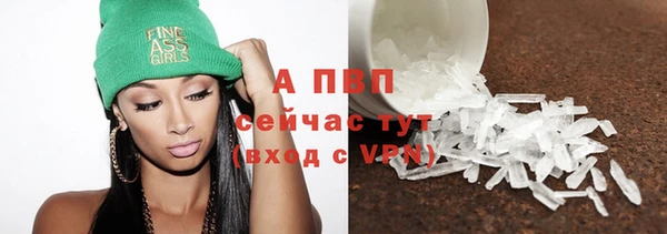 марки lsd Верхний Тагил