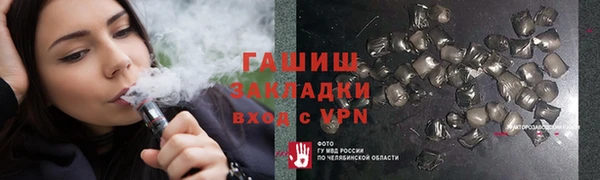 ешки Верея