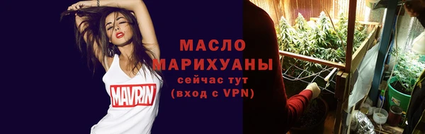 скорость Волоколамск