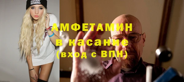 ешки Верея