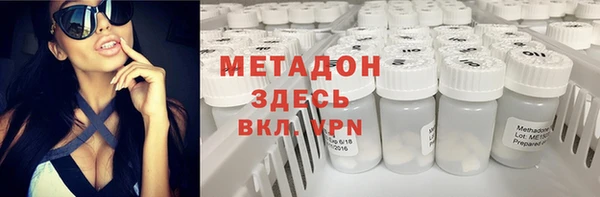 скорость Волоколамск