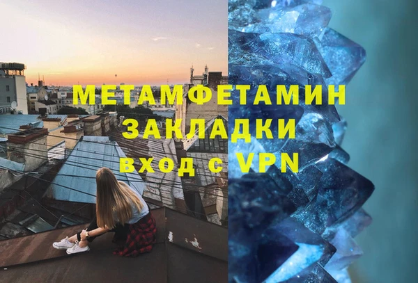 ешки Верея