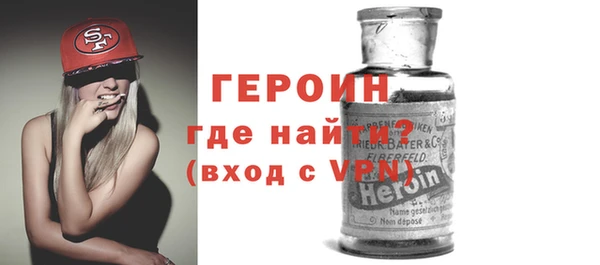 скорость Волоколамск