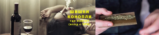 экстази Володарск