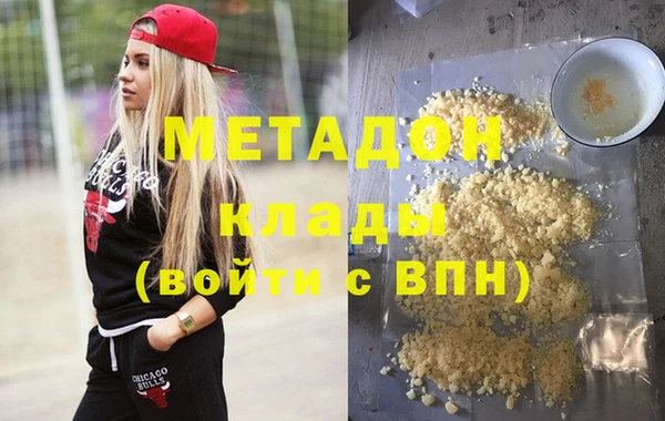 скорость Волоколамск
