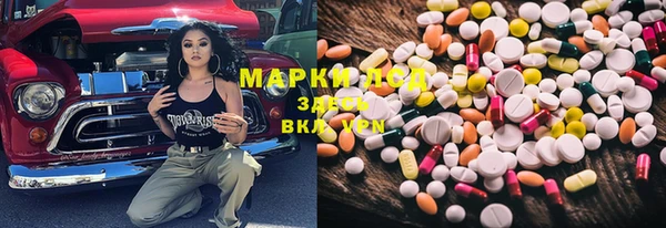 скорость Волоколамск