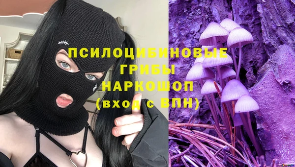 скорость Волоколамск