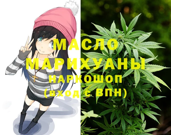 марки lsd Верхний Тагил