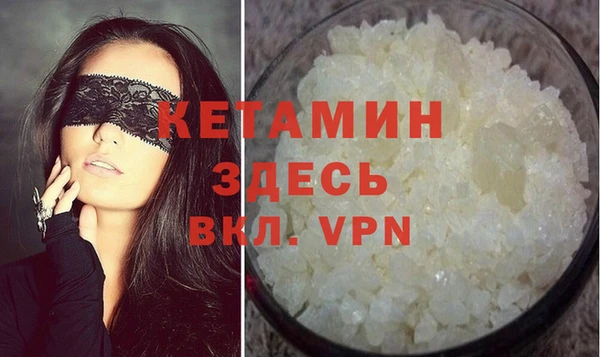 скорость Волоколамск
