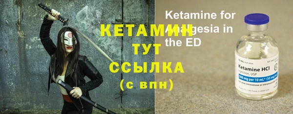 марки lsd Верхний Тагил