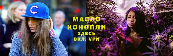 ешки Верея