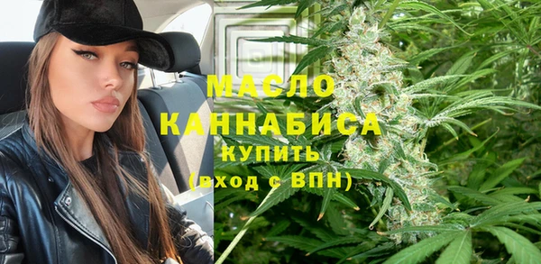 экстази Володарск