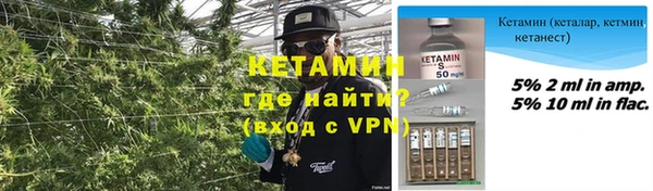 ешки Верея