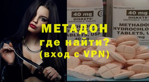 ешки Верея